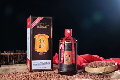 五六月銷售同比增長近200%，仁帥酒業踏上市場化新征程
